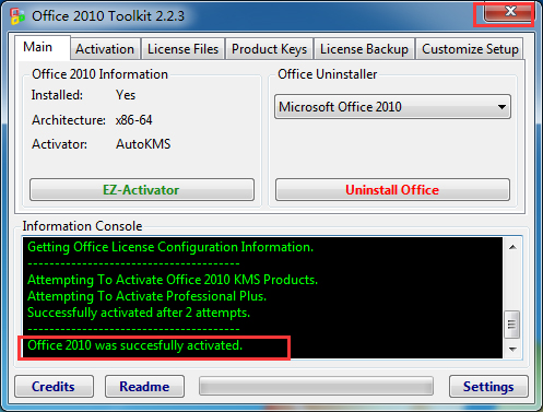 Office 2010 簡體中文破解版