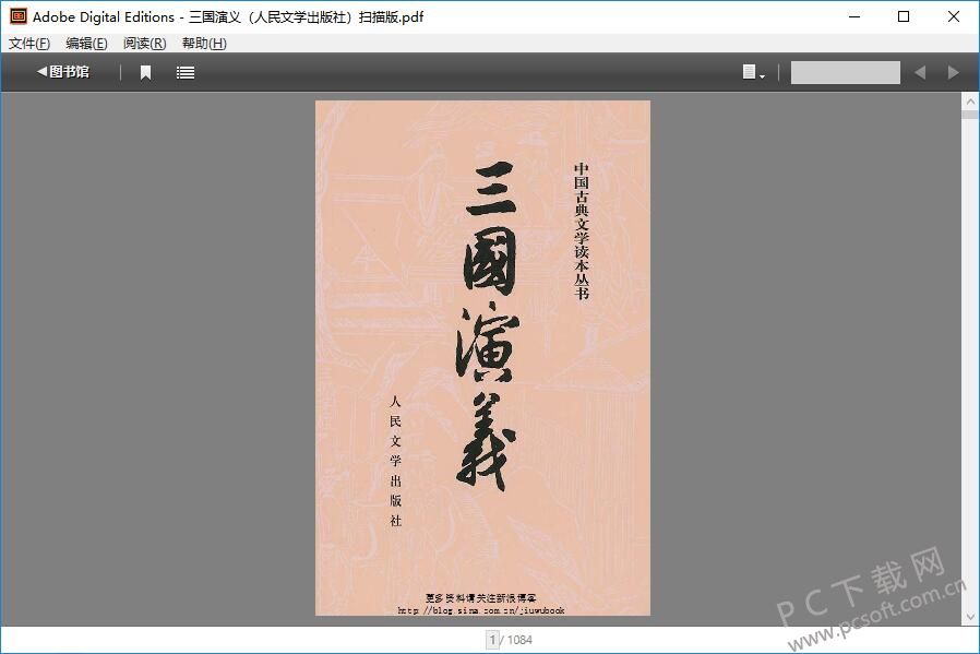 QQ截圖20190103194855.jpg