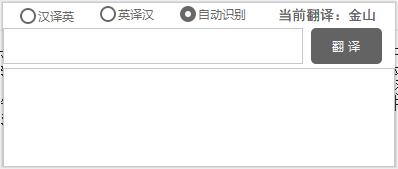 Hellohao翻譯