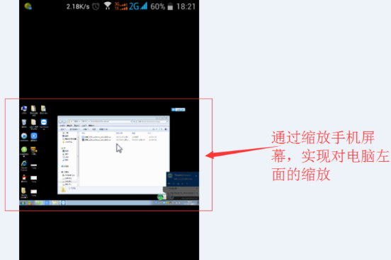 詳解TeamViewer遠程控制使用教程 詳解TeamViewer遠程控制使用教程