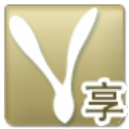 一鍵局域網(wǎng)共享工具 v8.5綠色版
