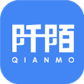 阡陌局域網(wǎng)文件共享設(shè)置軟件 v2019正式版