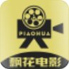 飄花下載器 v1.3.0綠色免安裝版