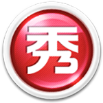 美圖秀秀電腦版 v6.1.2綠色版