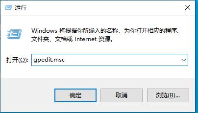 Win10系統自動更新驅動怎么關閉,Win10保留更新禁止更新驅動的方法