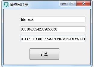 MindMaster Pro(億圖思維導圖)