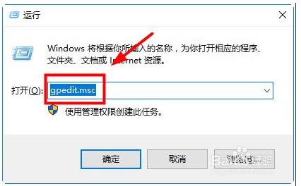 Win10 C盤只有新建文件夾不能新建文件,文件編輯不能保存解決方法