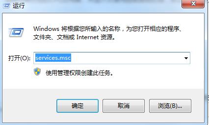 NVDisplay.Container.exe是什么進程，如何刪除？