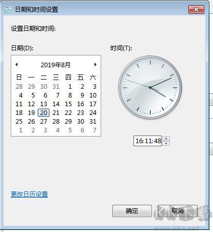 QQ群文件空白,相冊,公告都空白？可能是電腦系統時間不對