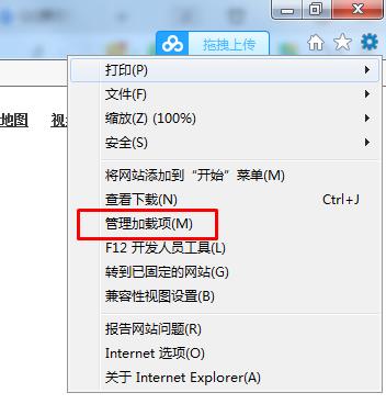 QQ群文件空白,相冊,公告都空白？可能是電腦系統時間不對