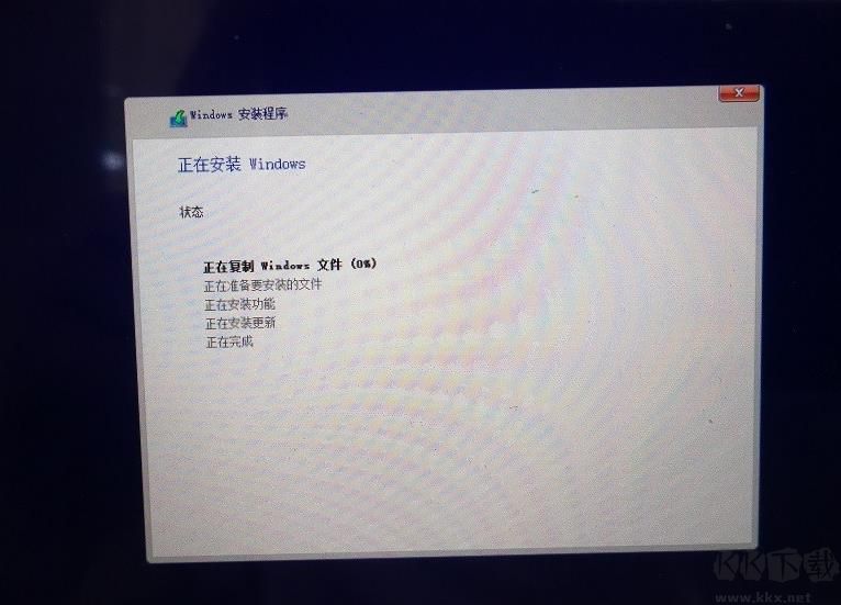 蘋果電腦安裝Win10,MacBook裝win10詳細教程(實圖拍攝)
