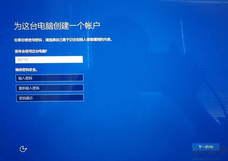 蘋果電腦安裝Win10,MacBook裝win10詳細教程(實圖拍攝)