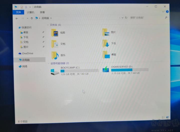 蘋果電腦安裝Win10,MacBook裝win10詳細教程(實圖拍攝)