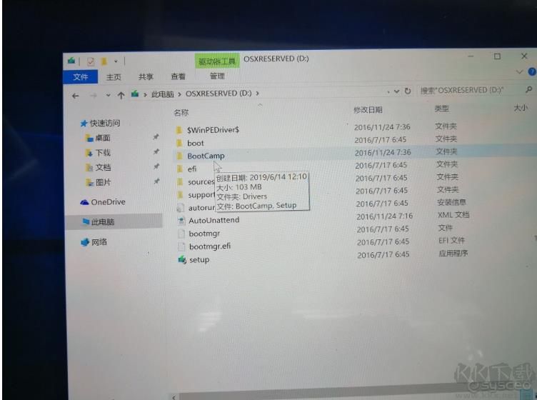 蘋果電腦安裝Win10,MacBook裝win10詳細教程(實圖拍攝)