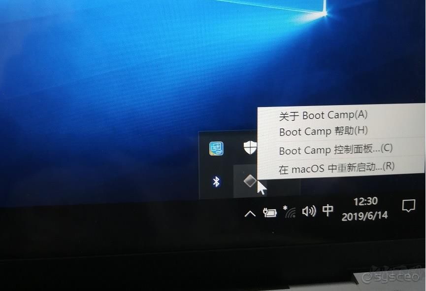 蘋果電腦安裝Win10,MacBook裝win10詳細教程(實圖拍攝)