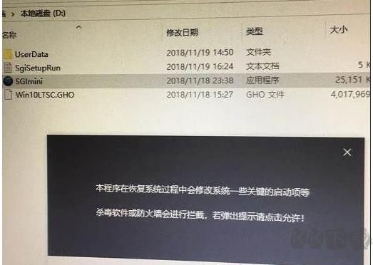 UEFI模式重裝Win7旗艦版系統(tǒng)最簡(jiǎn)單的方法(硬盤Win10重裝Win7)