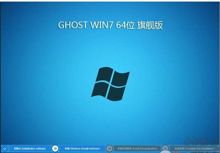 UEFI模式重裝Win7旗艦版系統(tǒng)最簡(jiǎn)單的方法(硬盤Win10重裝Win7)