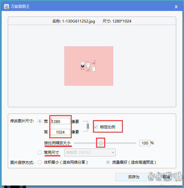 blob.png blob.png