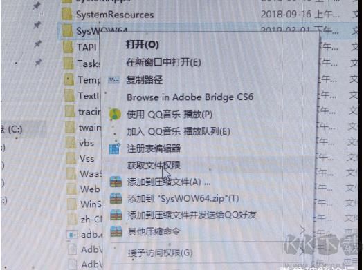 Win10系統安裝SQL2000集成SP4教程(親測可用)