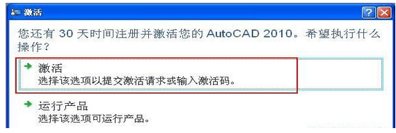 cad序列號 cad序列號