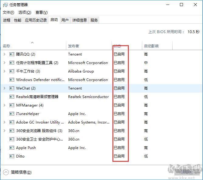 CPU使用率100怎么辦？電腦CPU占用高多個可行的解決方案