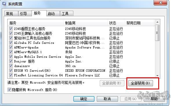 CPU使用率100怎么辦？電腦CPU占用高多個可行的解決方案