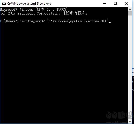 Activex部件不能創建對象怎么辦?親測可用解決方法