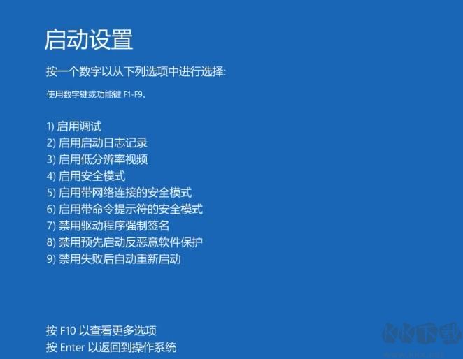 杜比全景聲驅動2019