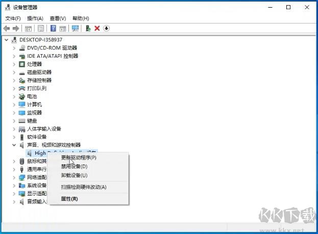 杜比全景聲驅動2019