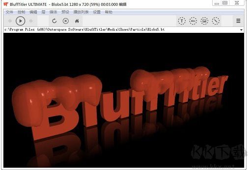 3D文字動(dòng)畫制作軟件(BluffTitler)