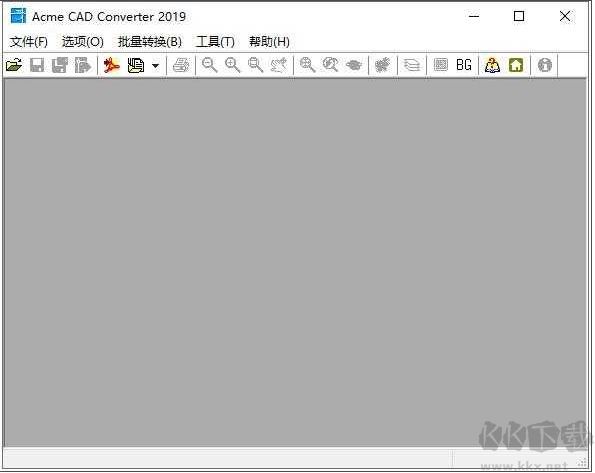 AcmeCADConverter(CAD版本轉(zhuǎn)換器)