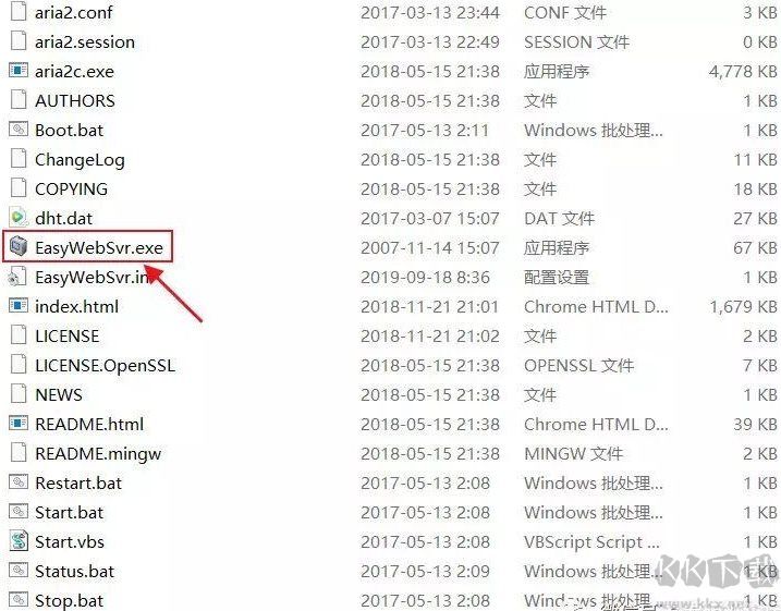 Aria2百度網(wǎng)盤不限速下載最詳細(xì)教程