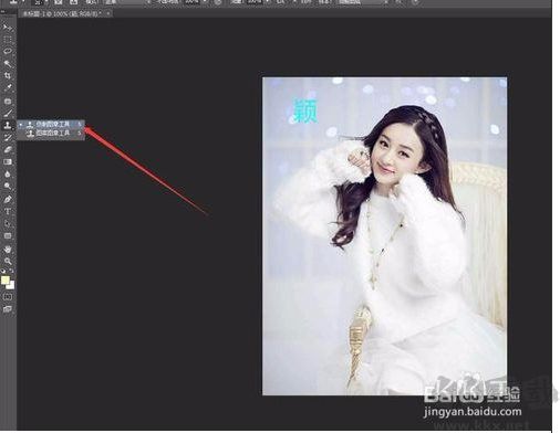 PS去水印,PhotoShop去除水印最完美的幾個方法