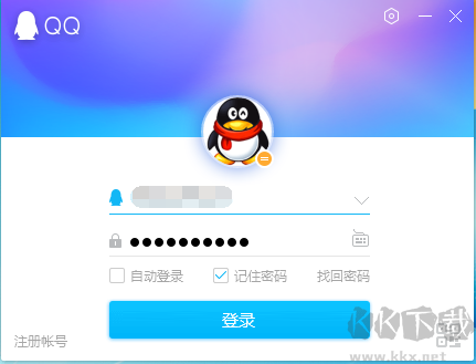 QQ登錄界面記住的密碼怎么查看？QQ密碼查看方法