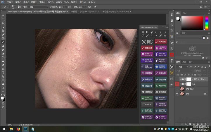 PS人像精修調色插件Ultimate Retouch Panel