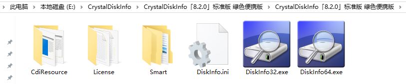 怎么檢測硬盤?教你檢測電腦硬盤的詳細操作方法