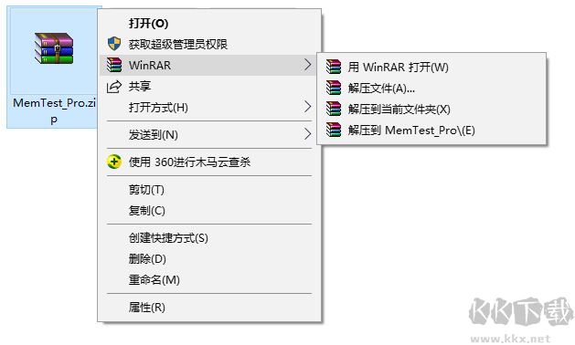 如何檢測(cè)內(nèi)存?教你內(nèi)存條檢測(cè)詳細(xì)操作方法