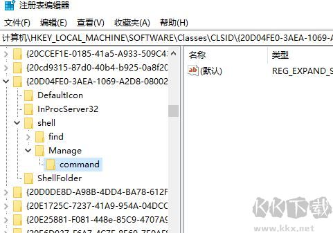 win10系統“此電腦”無法打開怎么辦?win10此電腦打不開的解決方法