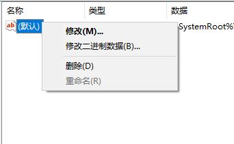 win10系統“此電腦”無法打開怎么辦?win10此電腦打不開的解決方法