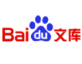 百度文庫下載器 2020破解版