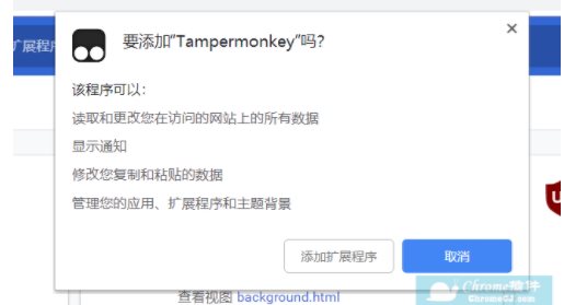 百度網盤怎么用迅雷下載,教你用迅雷下載百度網盤文件的方法