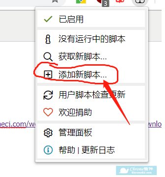 百度網盤怎么用迅雷下載,教你用迅雷下載百度網盤文件的方法