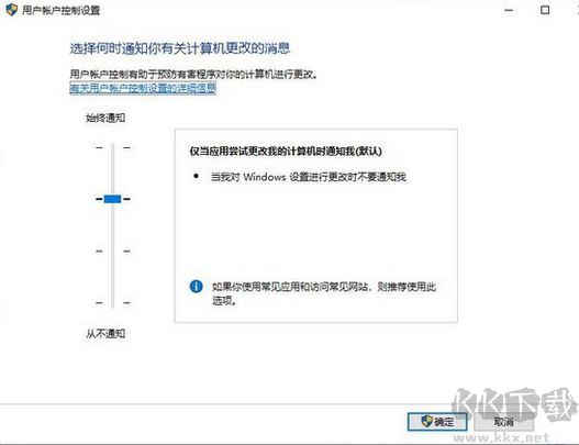 win10系統(tǒng)OneDrive文件夾中文件右鍵沒有出現(xiàn)釋放空間和本地保存的解決方法