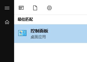 win10系統(tǒng)藍(lán)牙和其他設(shè)備有很多無用其他設(shè)備如何刪除?(已解決)