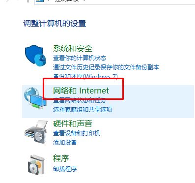 win10系統(tǒng)藍(lán)牙和其他設(shè)備有很多無用其他設(shè)備如何刪除?(已解決)