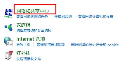 win10系統(tǒng)藍(lán)牙和其他設(shè)備有很多無用其他設(shè)備如何刪除?(已解決)