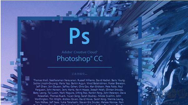 Photoshop學習教程