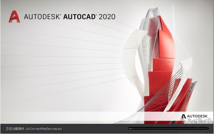 AUTO Uninstaller(Autodesk卸載工具)