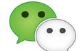 微信視頻壓縮器 v2.0綠色版