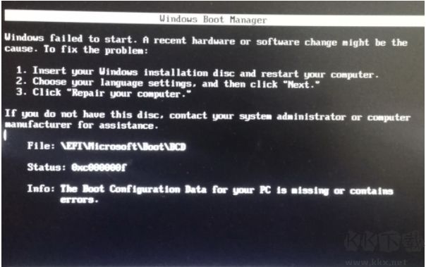 Win7開機(jī)0xc000000d錯誤怎么辦？Win7系統(tǒng)啟動錯誤0xc000000d修復(fù)方法